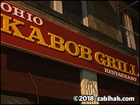 Ohio Kabob Grill