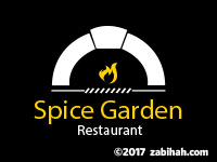 Spice Garden Batumi