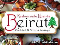Restaurante Beirut