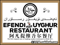 Xinjiang Efendi Halal Uyghur