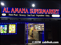 Al Amana Halal SuperMarket