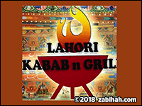 Lahori Kabab N Grill