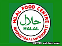 Hilal Food Centre