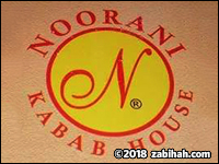 Noorani Kabab House