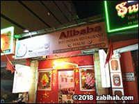 Alibaba Indian Restaurant