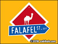 Falafel Street