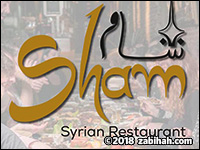 Sham Syrian