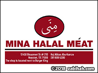 MIna Halal Meat & Restaurant