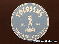 Colossus Greek Taverna