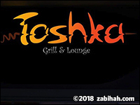 Toshka Grill & Lounge