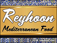 Reyhoon Grill