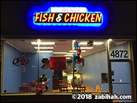 Ann Arbor Fish & Chicken