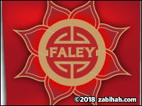 Faley Restaurant