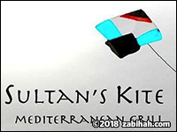 Sultans Kite