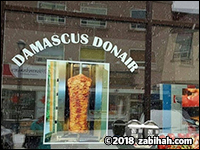 Damascus Donair