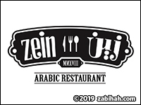 Zein Restaurant