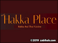 New Hakka Place