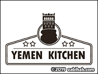 Yemen Kitchen