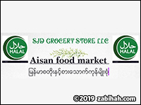 SJD Grocery & Halal Meat