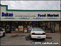 Dukan International Food Market