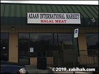 Al-Khair Halal Meat & Groceries