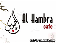 Alhambra Café