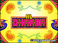 Al Dhaaba