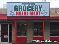 International Halal Meat & Grocery