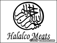 HalalCo Meats Farm 
