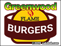 Greenwood Flame Burger