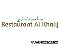 Restaurant Al Khalij
