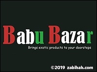 Babu Bazar