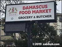 Damascus Food Market