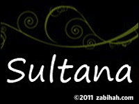 Sultana Bookstore