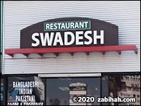 Swadesh