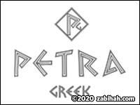 Petra Greek