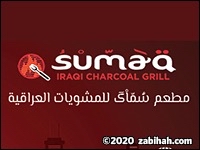 Sumaq Iraqi Charcoal BBQ Grill
