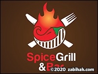 Spice Grill & Bar