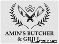 Amin’s Butcher & Grill