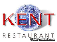 Kent Restaurant