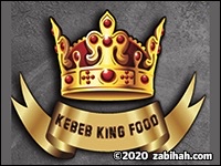 Kebab King Food