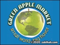 Halal Green Apple Market
