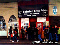 Babylon Café