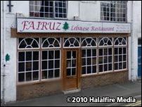 Fairuz Restaurant