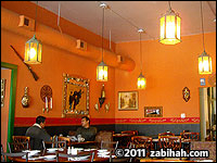 Al Waha Restaurant & Hookah Lounge
