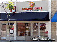 Golden Grill