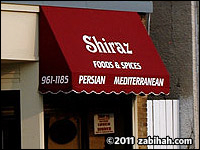 Shiraz Persian Market