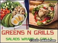 Greens N Grills