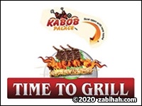 Time to Grill by Kabob Palace