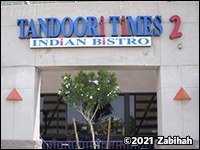 Tandoori Times 2